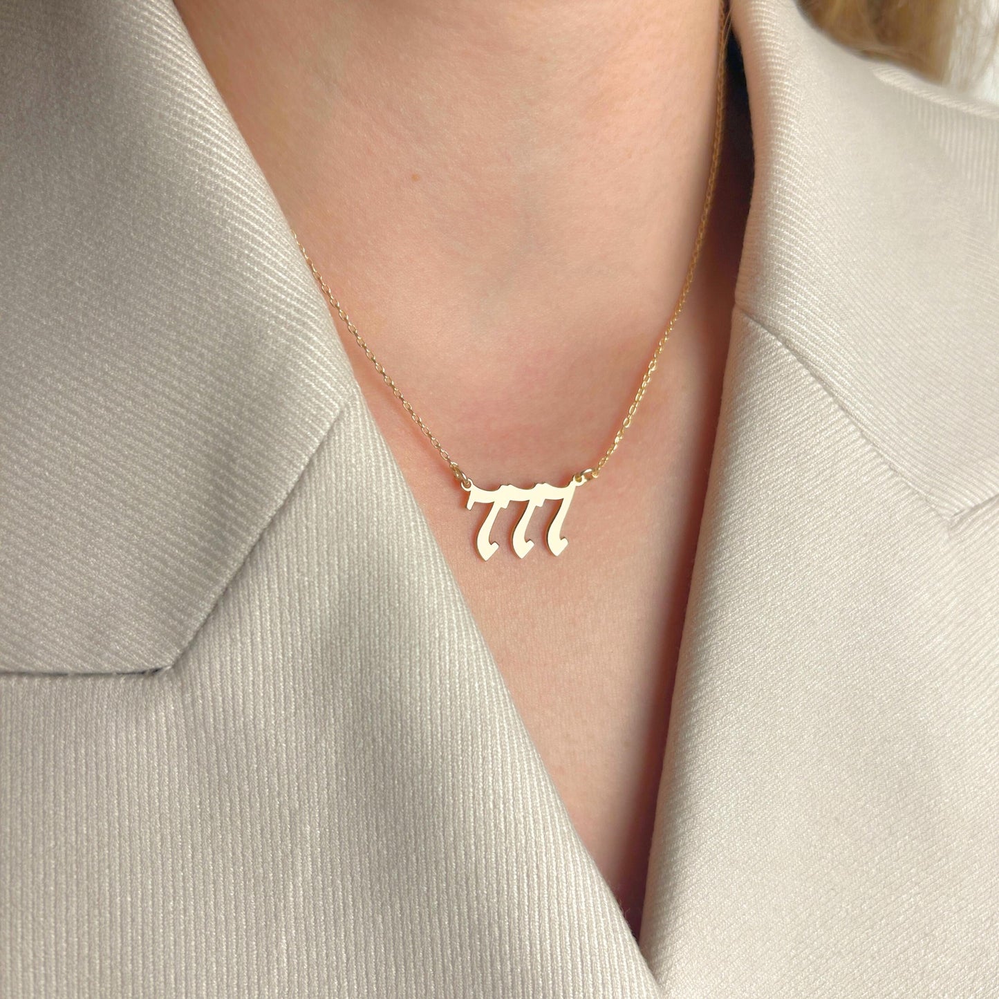 777 Angel Number Necklace, Lucky Jewelry, Manifestation Pendant, Gold Spiritual Charm