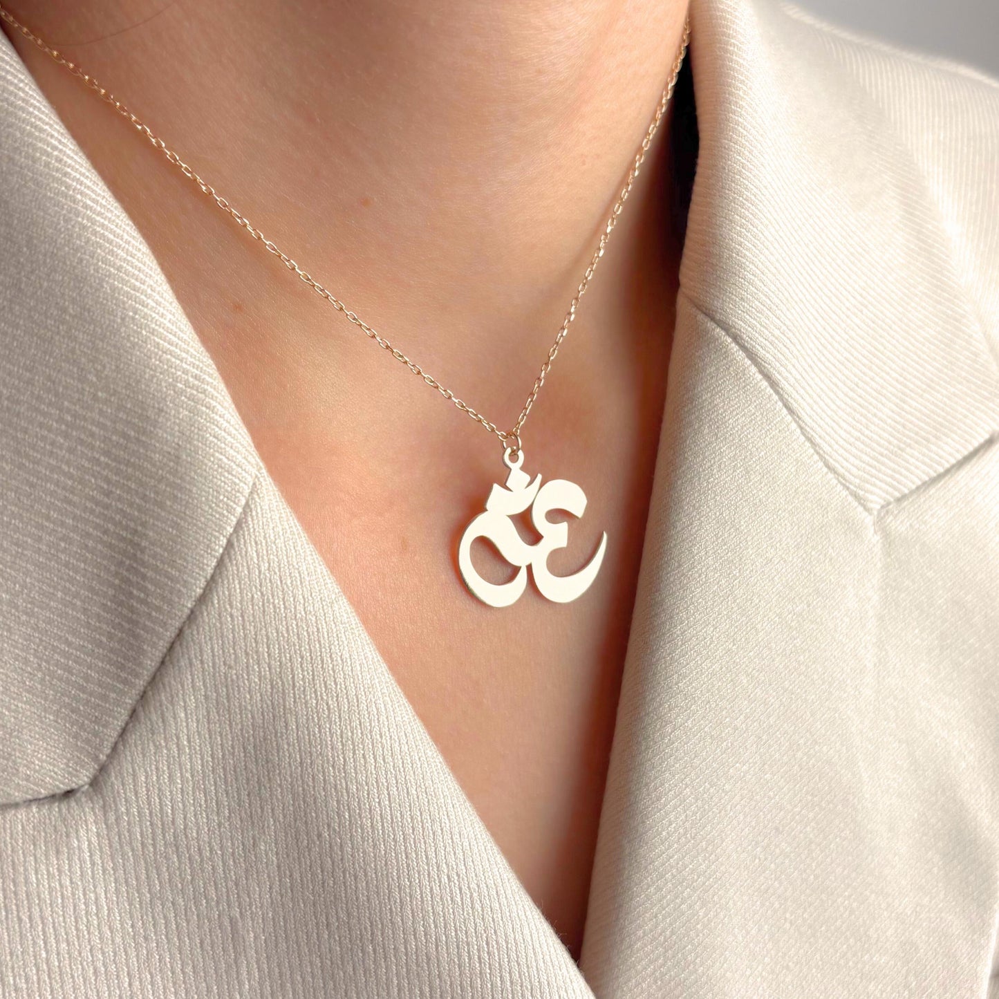 Om Symbol Necklace, Spiritual Jewelry Women, Yoga Meditation Gift, Gold Aum Pendant, Hindu Charm